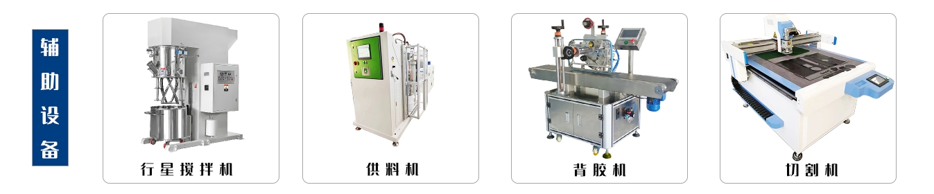 一码中精准资料